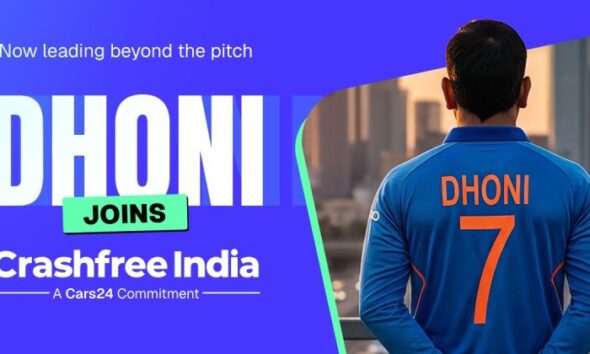 MS Dhoni Joins CARS24