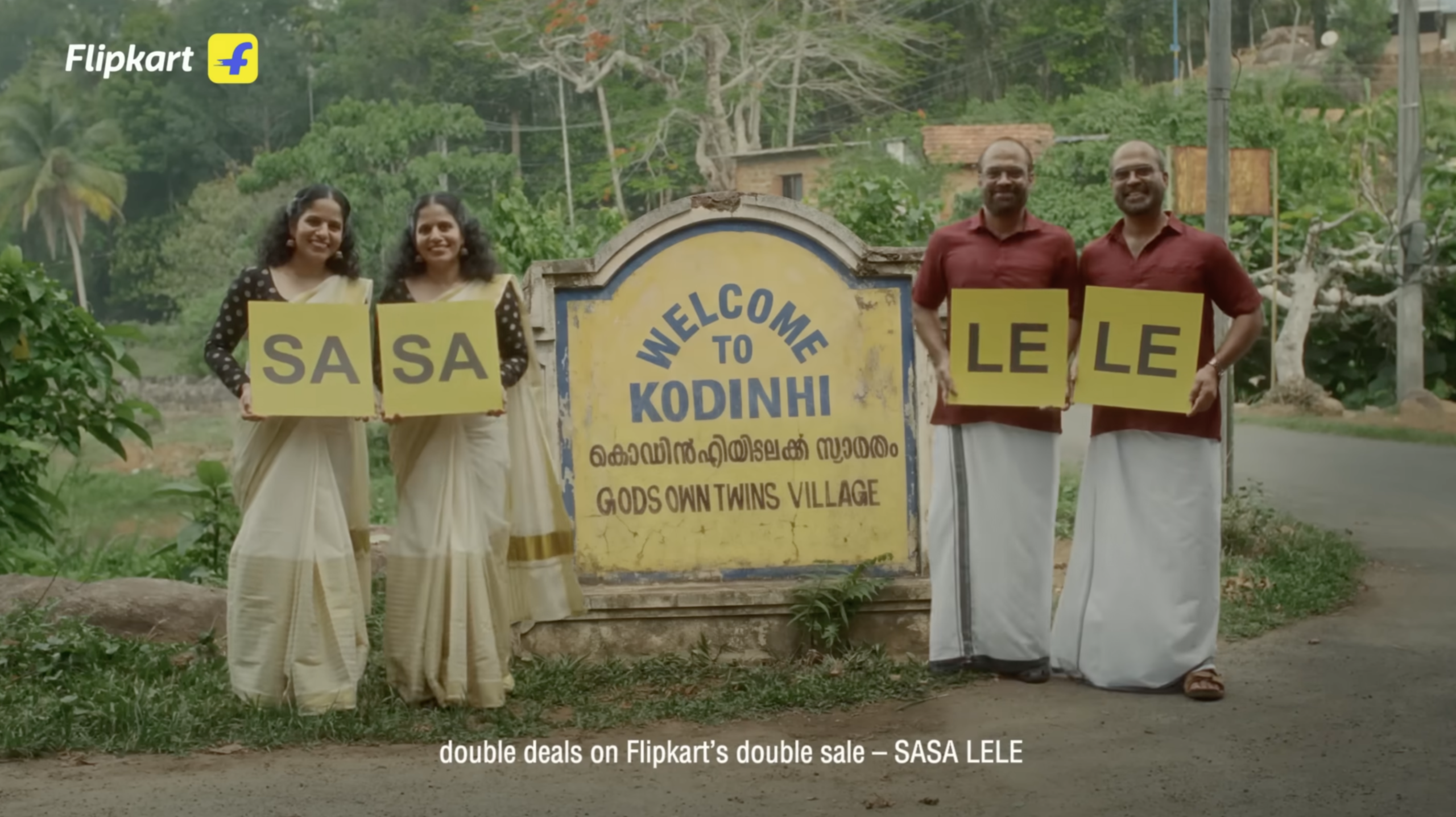 Flipkart